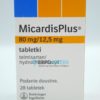 Микардис Плюс 80 мг + 12,5 мг, 28 таб. Фото 1 1733