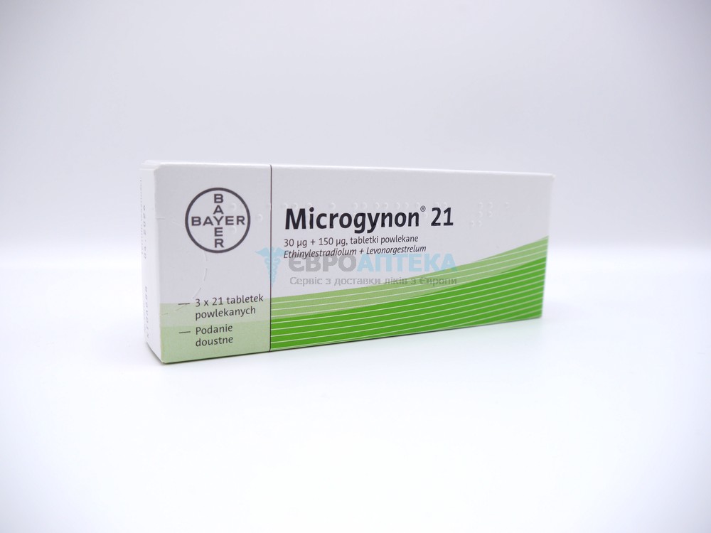 Мікрогінон 0.03 мг + 0.15 мг, №21 - таблетки 5365