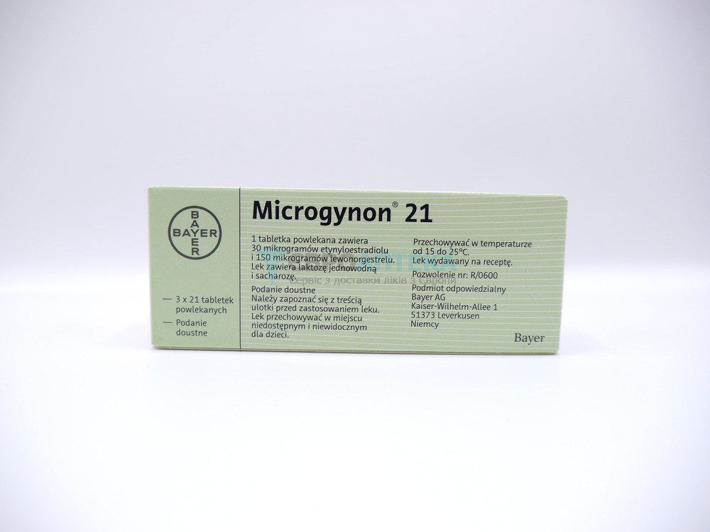 Мікрогінон 0.03 мг + 0.15 мг, №21 - таблетки 5363