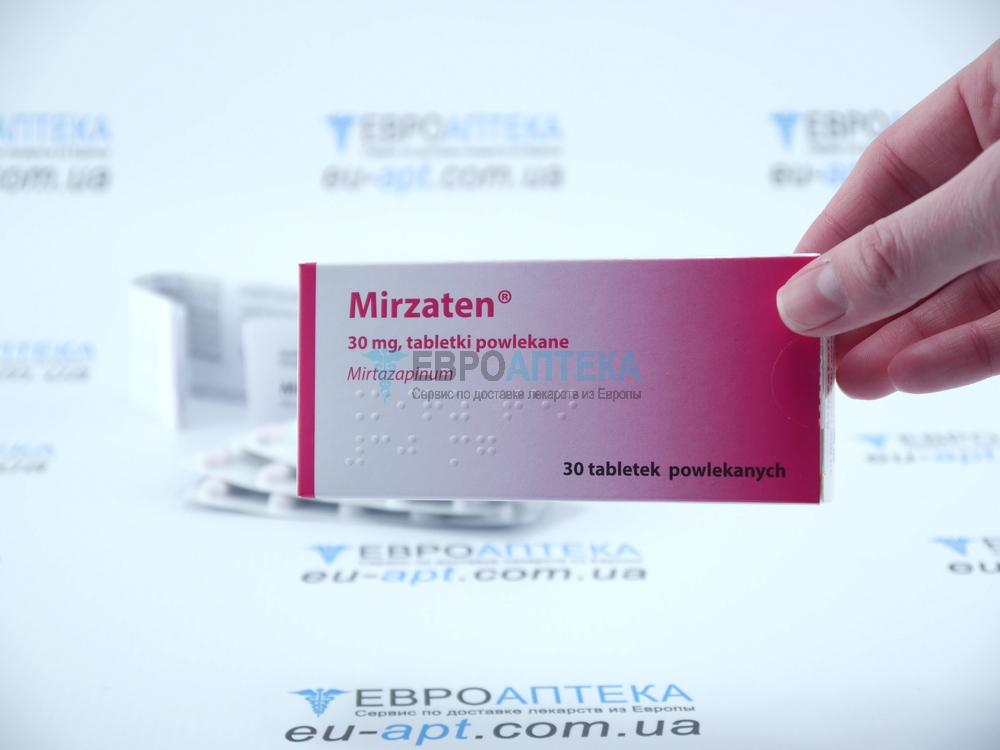 Купить Мирзатен 30 мг, №30 - таблетки - ЕвроАптека - сервис по доставке .