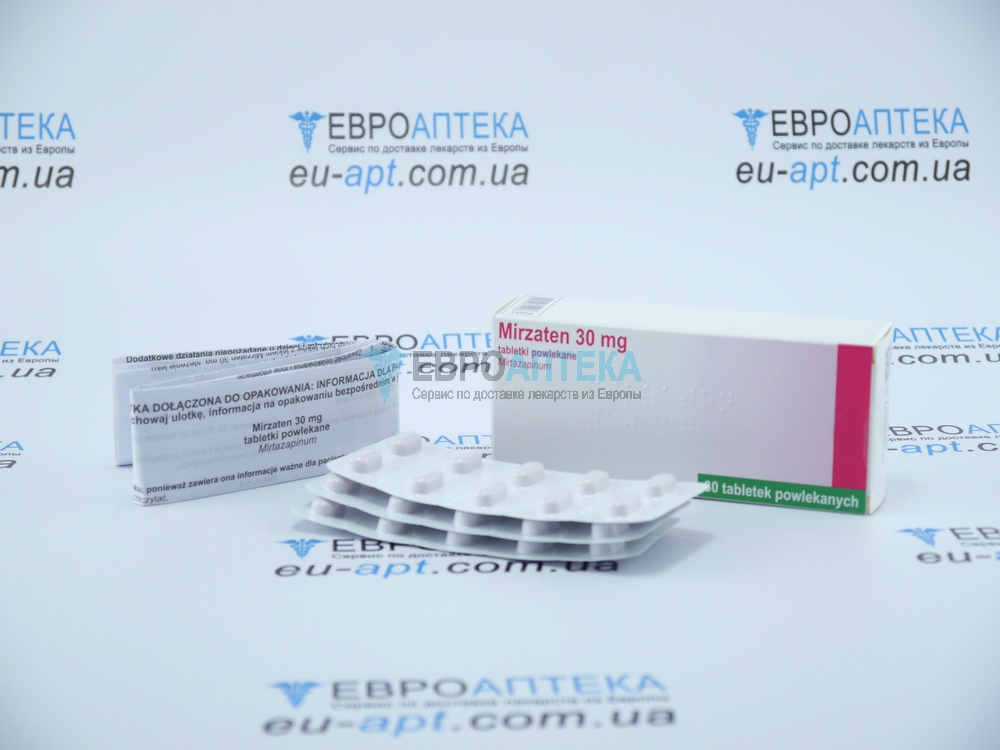 Купить Мирзатен 30 мг, №30 - таблетки - ЕвроАптека - сервис по доставке .