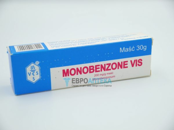 Монобензон 200 мг/г, туба 30 г - мазь. Фото 1