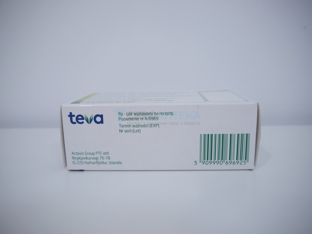 Неотигазон 25 мг, №100 (Teva) - капсулы 7279