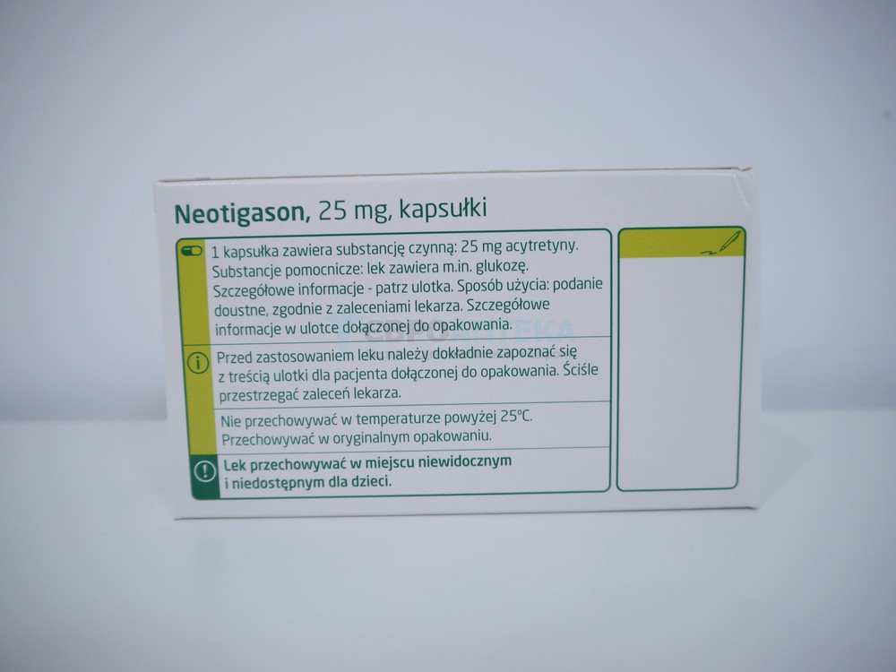 Неотигазон 25 мг, №100 (Teva) - капсули 7280
