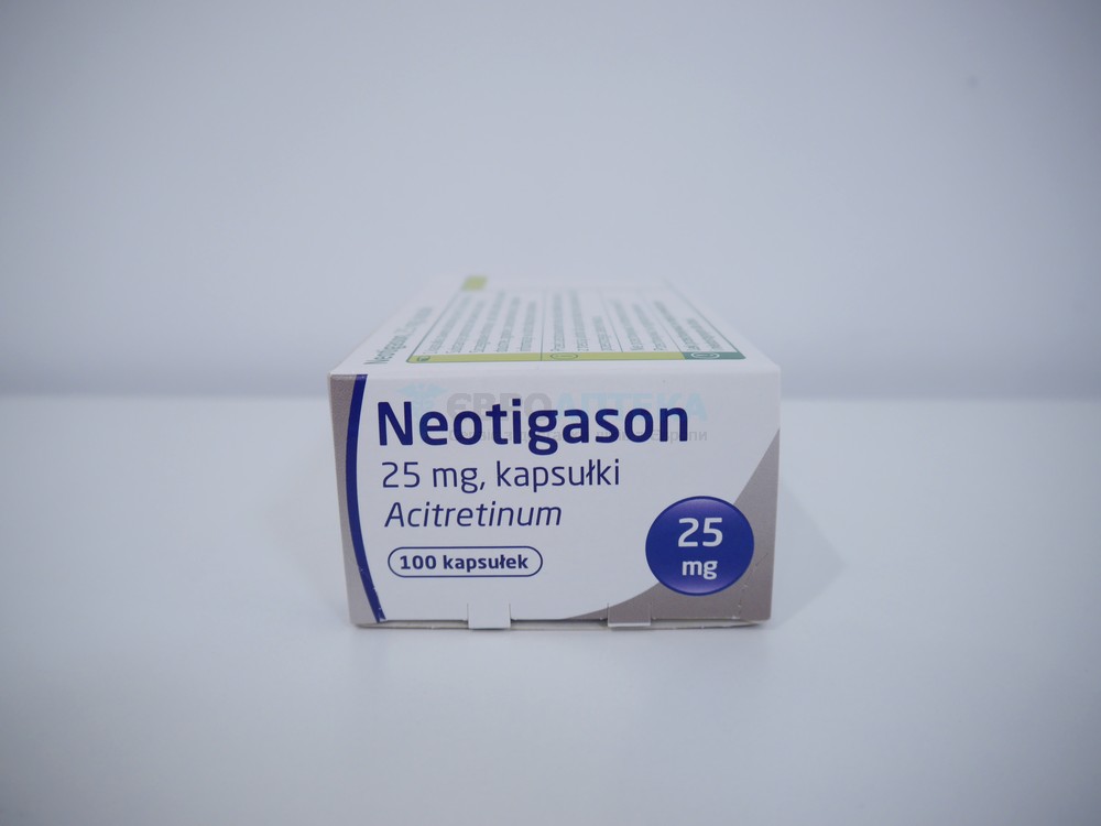 Неотигазон 25 мг, №100 (Teva) - капсули 7282