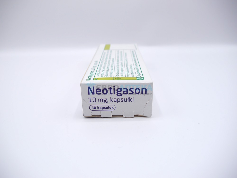 Неотигазон 10 мг, №30 - капсули 5369