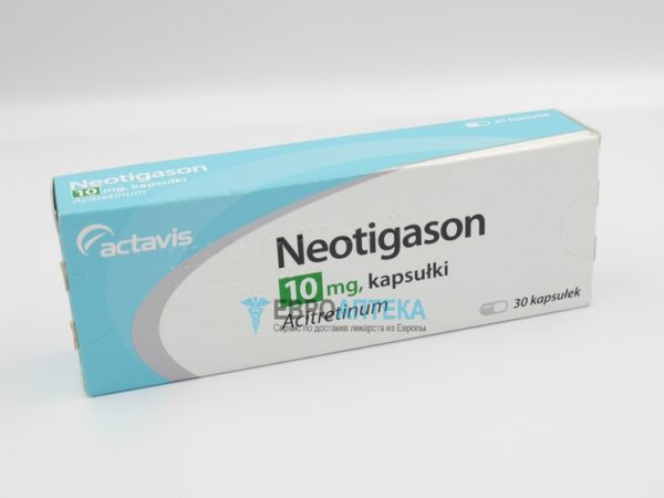 Неотигазон 10 мг, 30 капсул. Фото 1