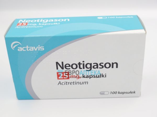 Неотигазон 25 мг, 100 капсул. Фото 1