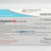 Неотигазон 25 мг, 100 капсул. Фото 1 954