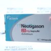 Неотигазон 25 мг, 100 капсул. Фото 1 2880