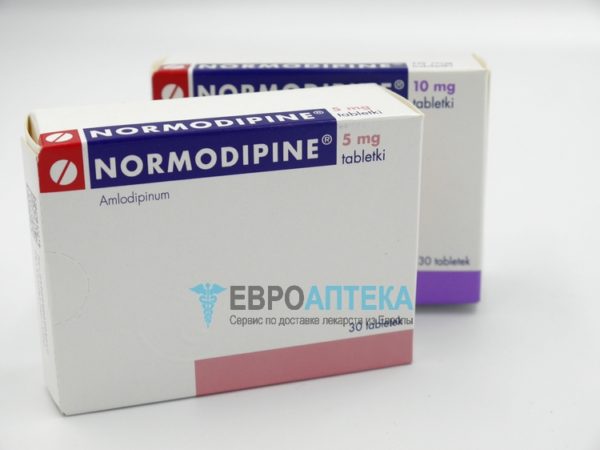 Нормодипин 10 мг, №30 - таблетки. Фото 1