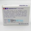 Нормодипин 10 мг, №30 - таблетки. Фото 1 1348