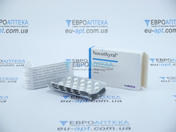 Купить Новотирал 100 мкг + 20 мкг, №100 - таблетки - ЕвроАптека .