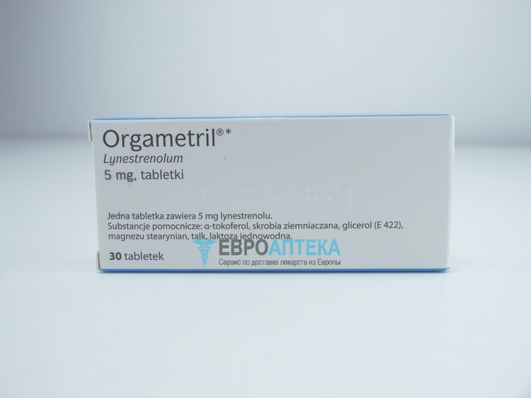 Купить Оргаметрил 5 мг, №30 - таблетки - ЕвроАптека - сервис по .