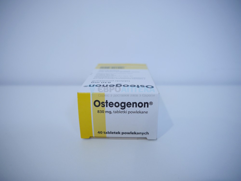 Остеогенон 830 мг, №40 - таблетки 6151
