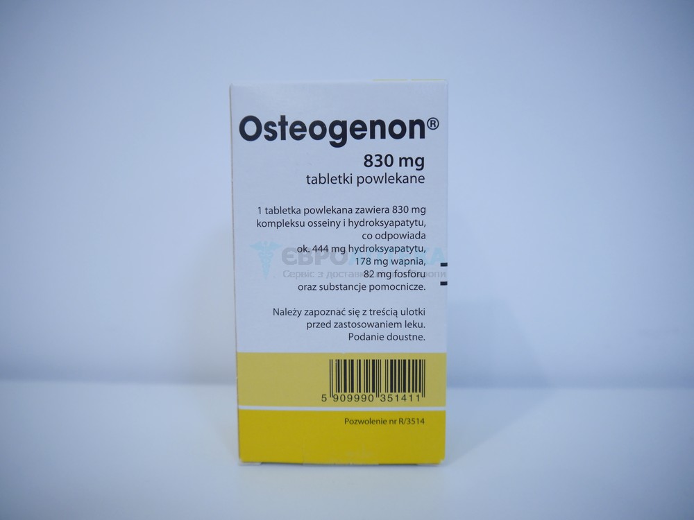 Остеогенон 830 мг, №40 - таблетки 6152