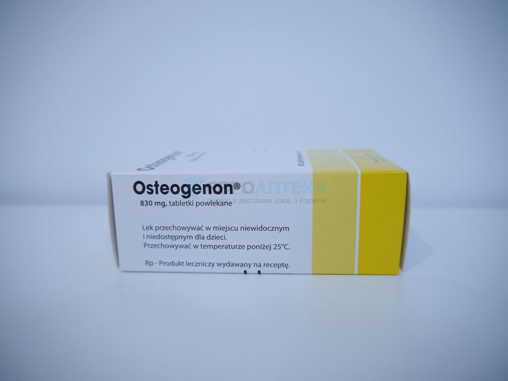 Остеогенон 830 мг, №40 - таблетки 6153