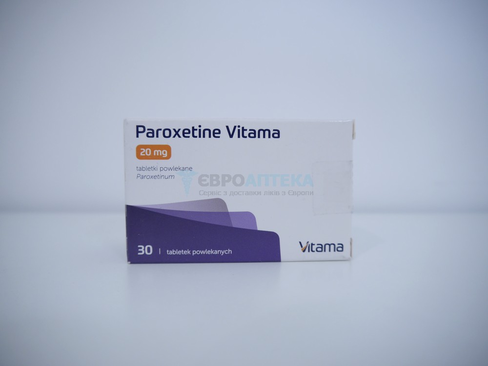 Пароксетин 20 мг, №30 - таблетки 6558
