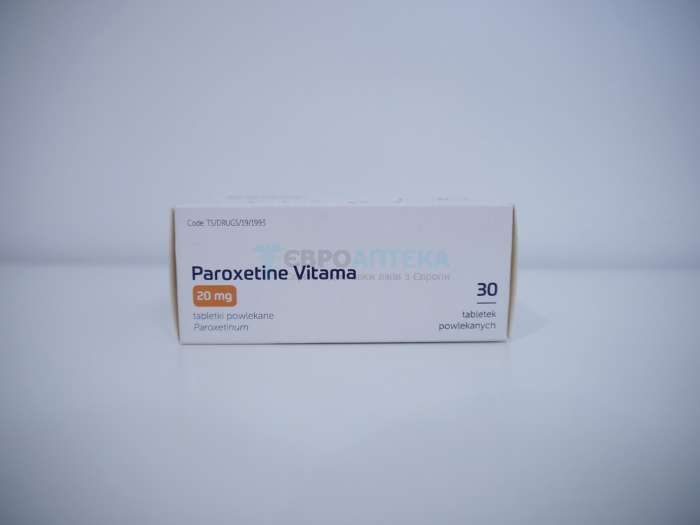 Пароксетин 20 мг, №30 - таблетки 6553