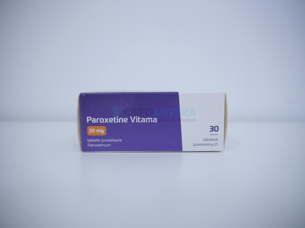 Пароксетин 20 мг, №30 - таблетки 6555