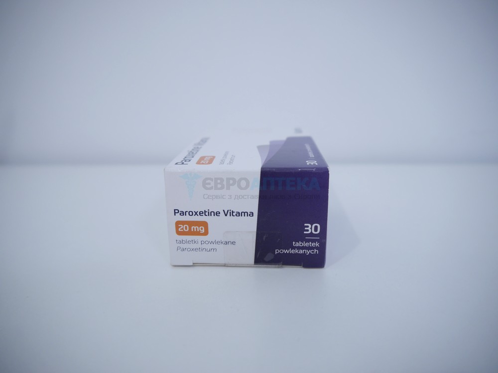 Пароксетин 20 мг, №30 - таблетки 6556