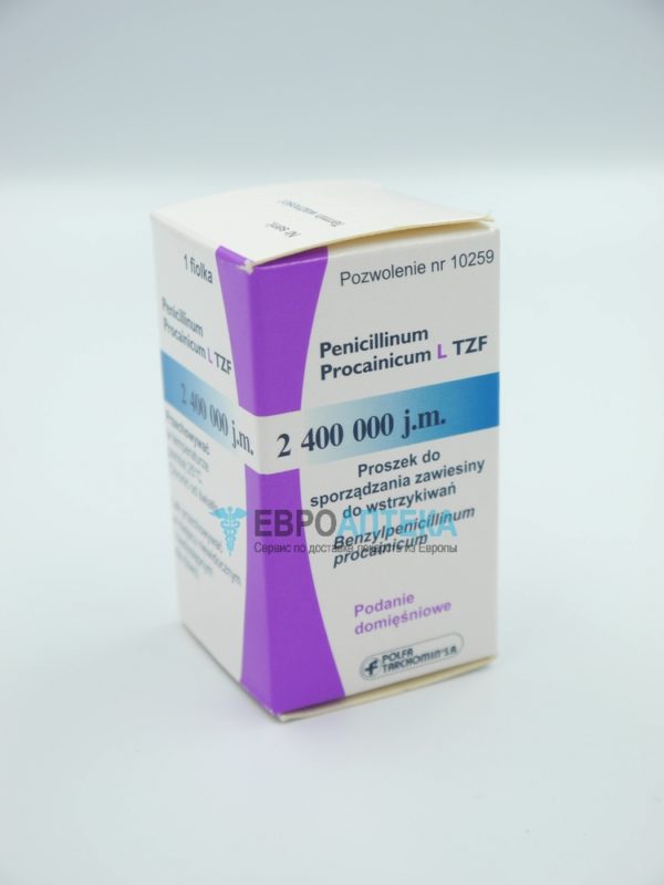 Прокаин пенициллин L TZF 2,4 млн МЕ, 1 флакон. Фото 1