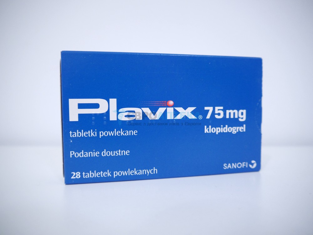 Плавикс 75 мг, №28 - таблетки