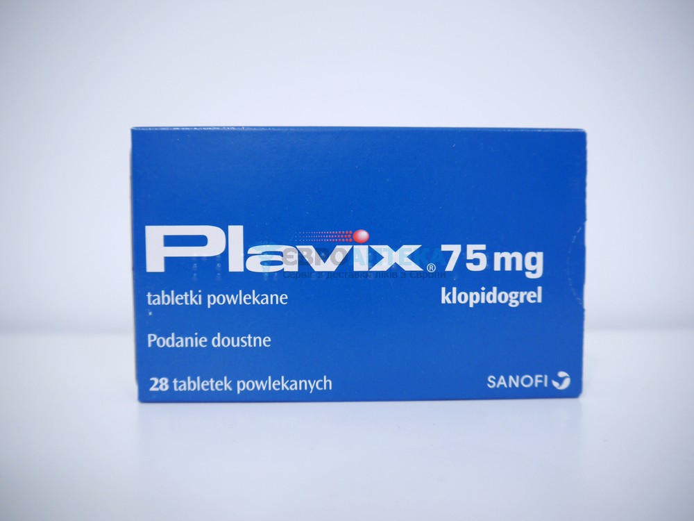 Плавікс 75 мг, №28 - таблетки 6047