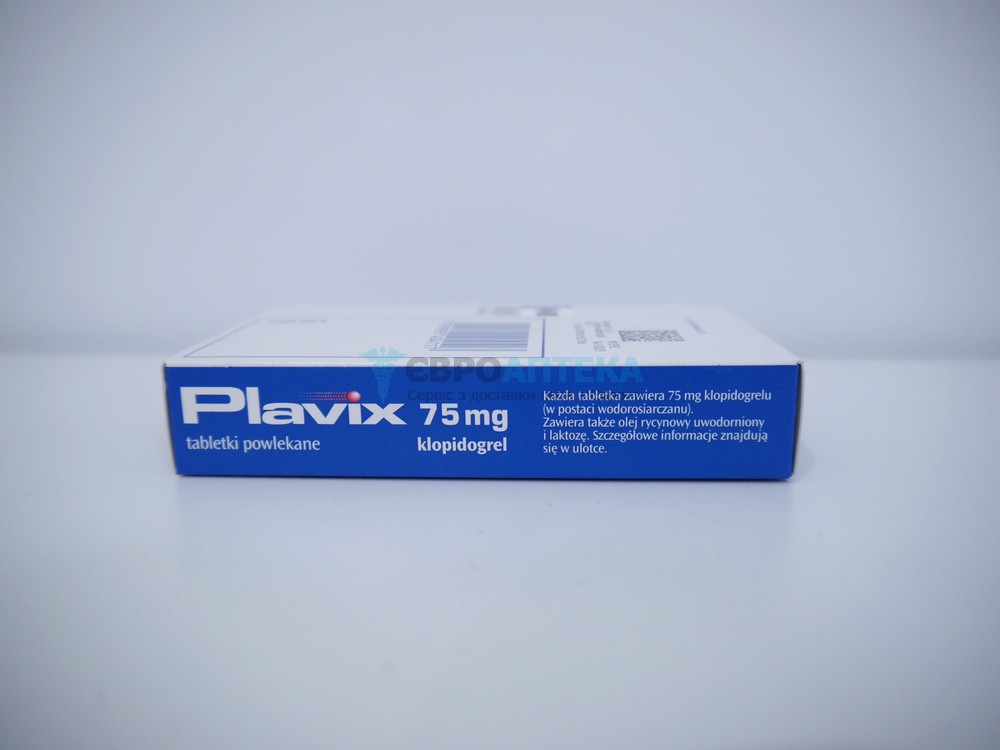 Плавікс 75 мг, №28 - таблетки 6043