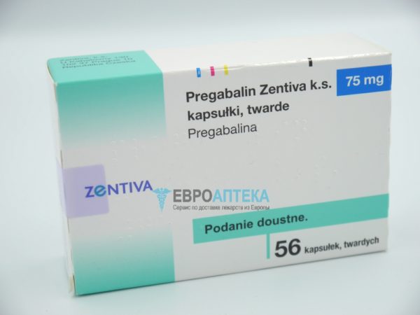 Прегабалин Зентива 75 мг, №56 - капсулы. Фото 1