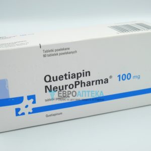 Кветиапин 100 мг, 60 таб. Фото 1