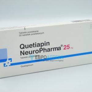 Кветиапин 25 мг, 30 таб. Фото 1