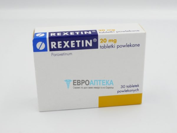 Рексетин 20 мг, 30 таблеток. Фото 1
