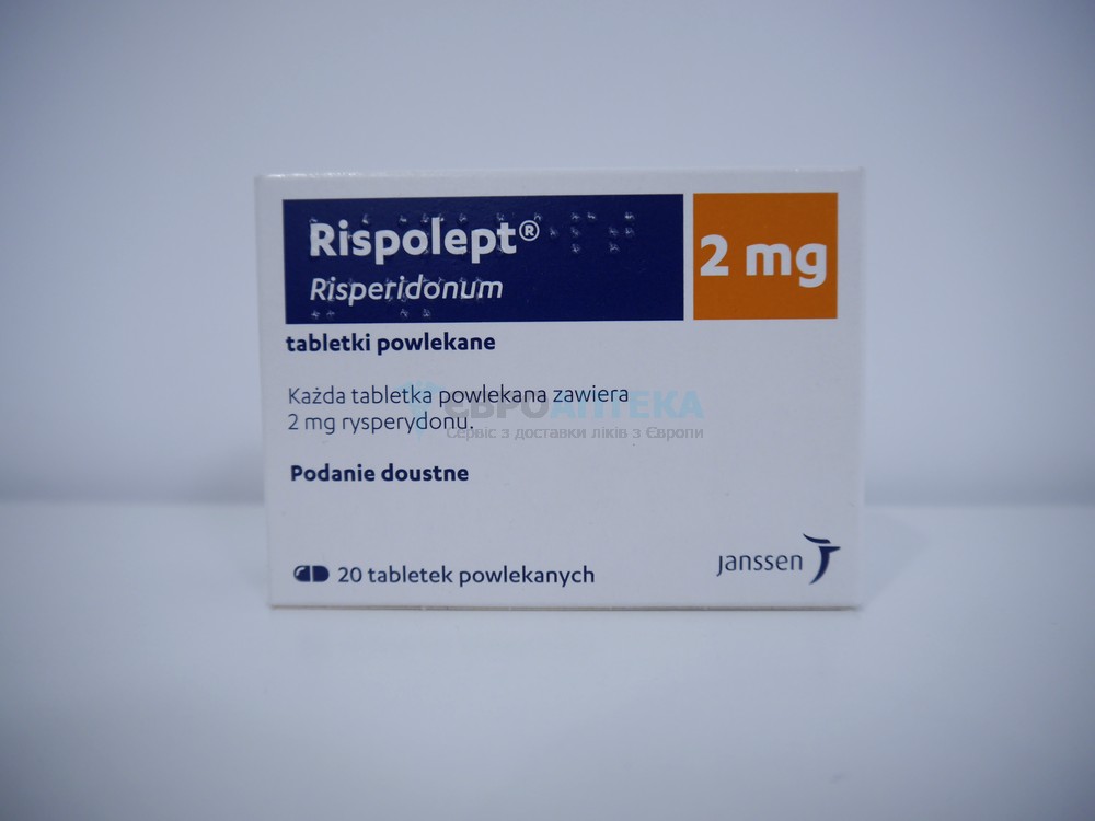 Рисполепт 2 мг, №20 - таблетки 6215