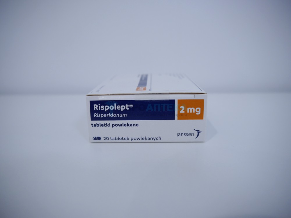 Рисполепт, 2 мг, 20 таблеток. Фото 1 6213