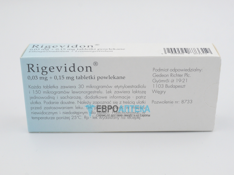 Купить Ригевидон 0.03 мг + 0.15 мг, №21 - таблетки - ЕвроАптека .