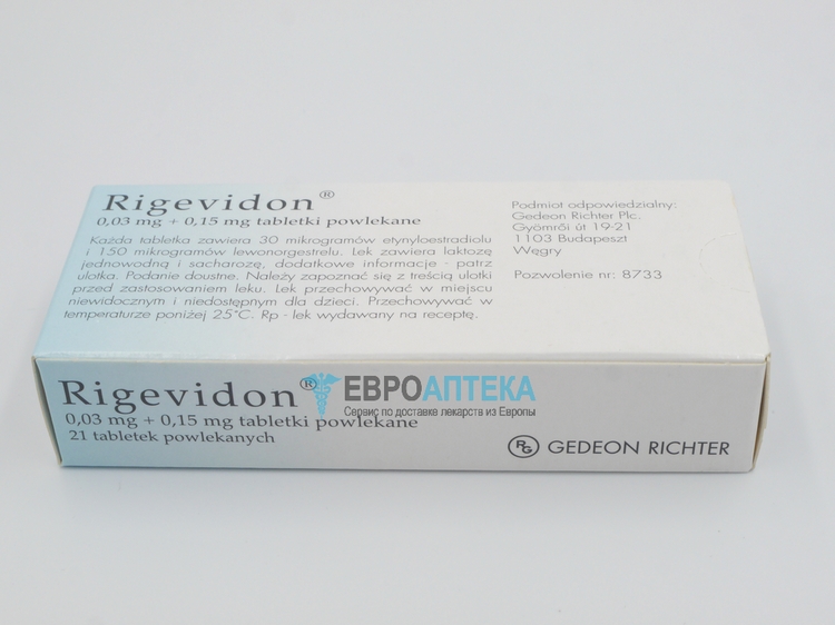 Купить Ригевидон 0.03 мг + 0.15 мг, №21 - таблетки - ЕвроАптека .