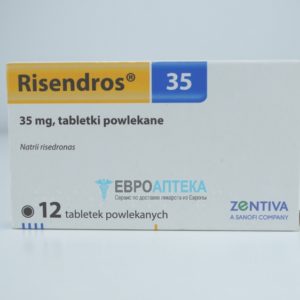 Ризендрос, 35 мг, 12 таблеток. Фото 1