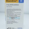 Ризендрос, 35 мг, 12 таблеток. Фото 1 1018