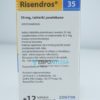 Ризендрос, 35 мг, 12 таблеток. Фото 1 1019