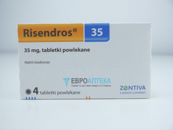 Ризендрос, 35 мг, 4 таблетки. Фото 1