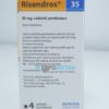 Ризендрос, 35 мг, 4 таблетки. Фото 1 1015