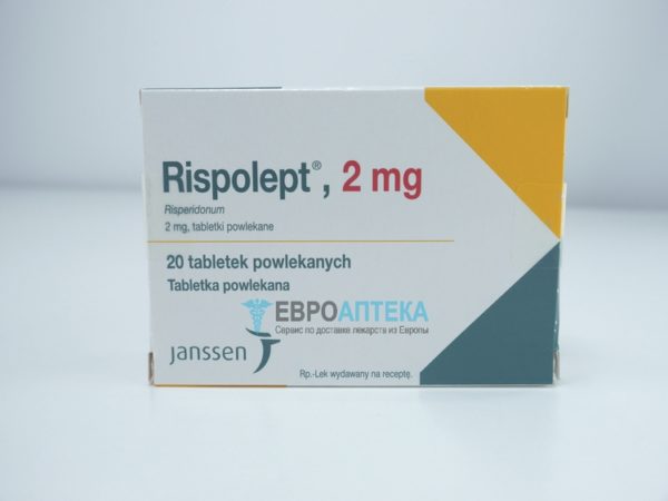 Рисполепт, 2 мг, 20 таблеток. Фото 1