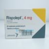 Рисполепт 4 мг, №20 - таблетки 1025