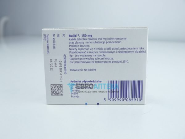 Купить Рулид 150 мг, №10 - таблетки - ЕвроАптека - сервис по доставке .