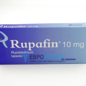 Рупафин 10 мг, №30 - таблетки. Фото 1
