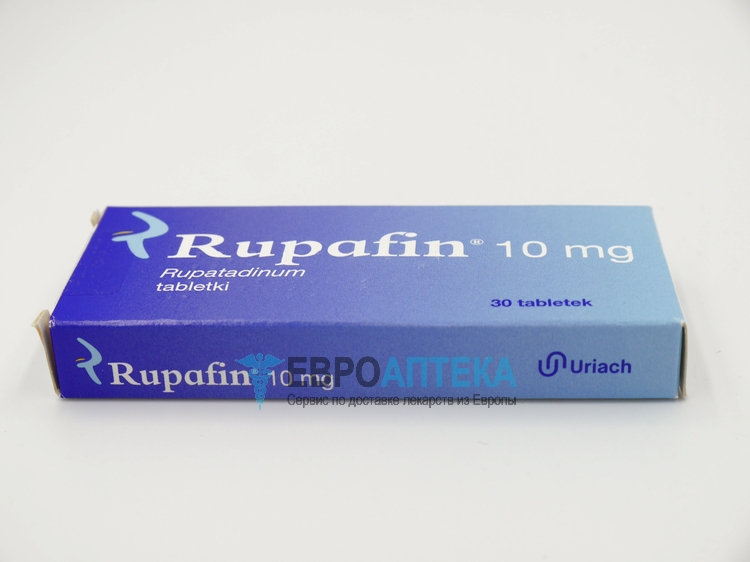 Купить Рупафин 10 мг, №30 - таблетки | ЕвроАптека - сервис по доставке .