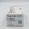Салофальк 500 мг, №50 - таблетки. Фото 1 1368