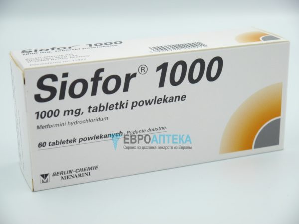 Сиофор 1000 мг, №30 - таблетки. Фото 1