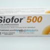 Сиофор 500 мг, №60 - таблетки. Фото 1 2158